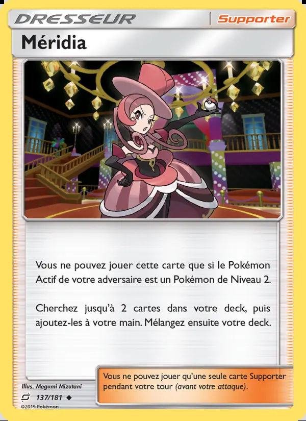 Image of the card Méridia