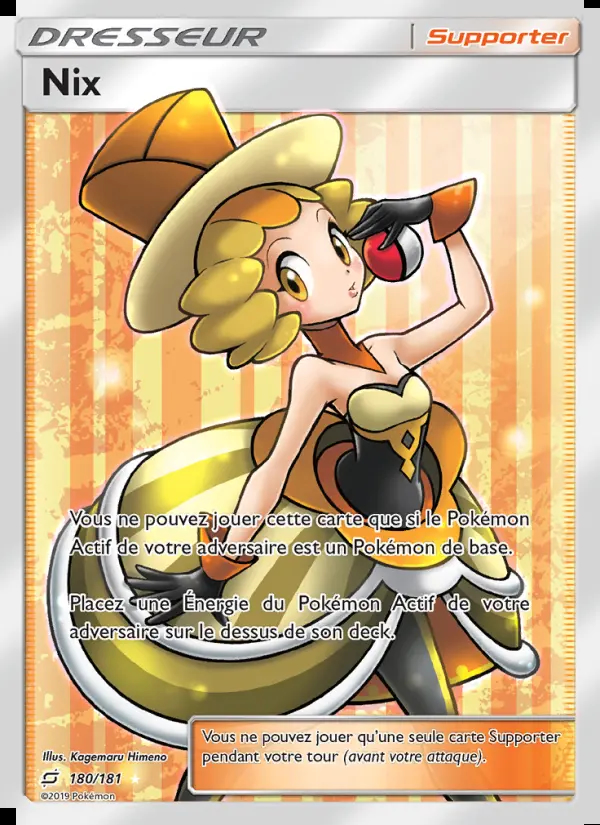Image of the card Nix