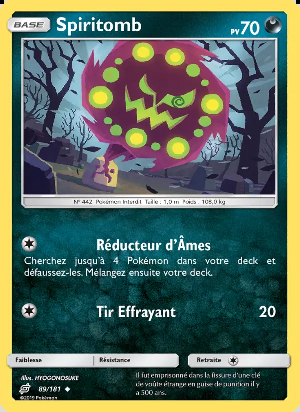 Image of the card Spiritomb