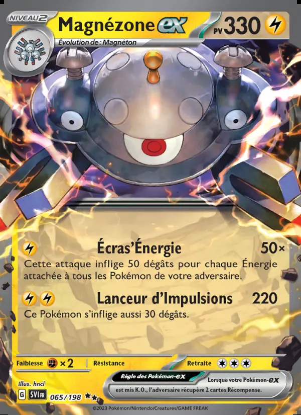 Image of the card Magnézone-ex