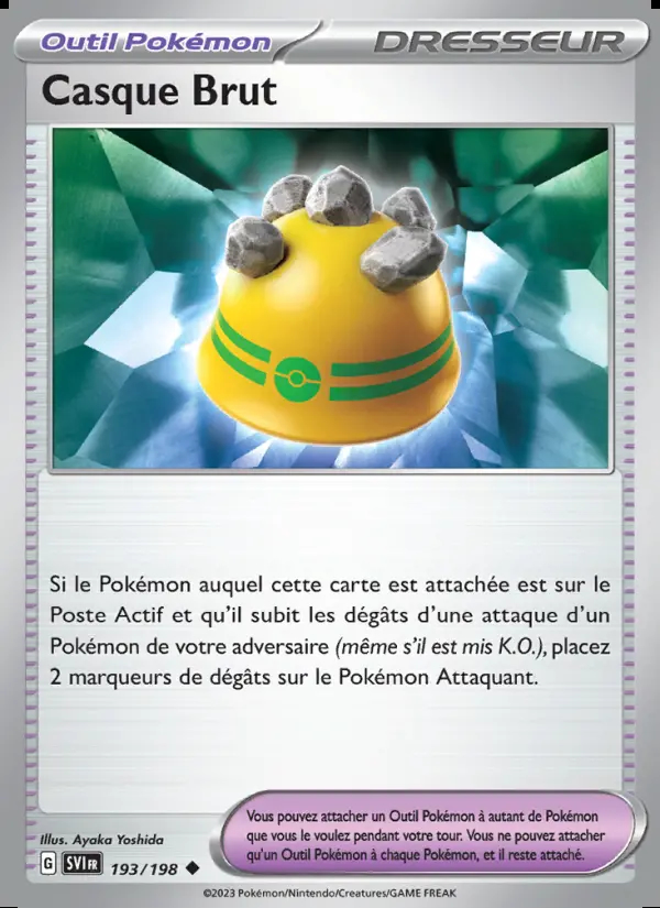 Image of the card Casque Brut