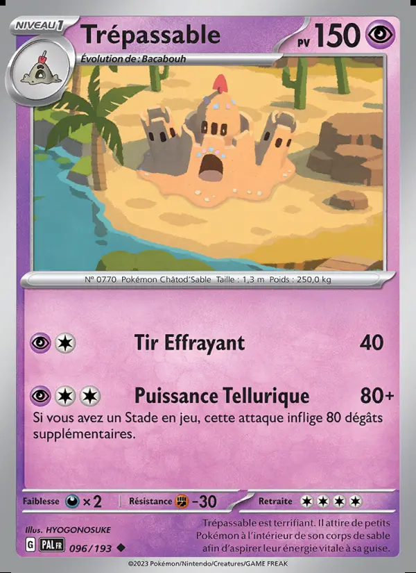 Image of the card Trépassable