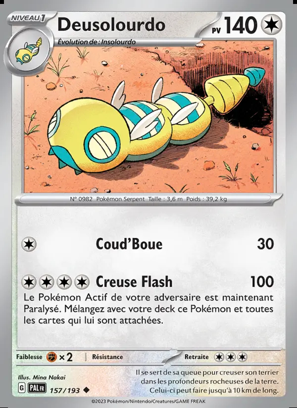 Image of the card Deusolourdo
