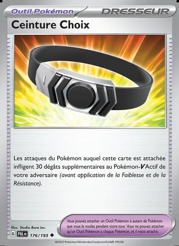 Image of the card Ceinture Choix