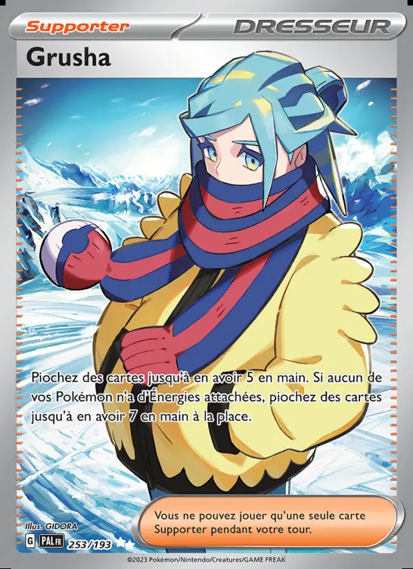 Image of the card Grusha