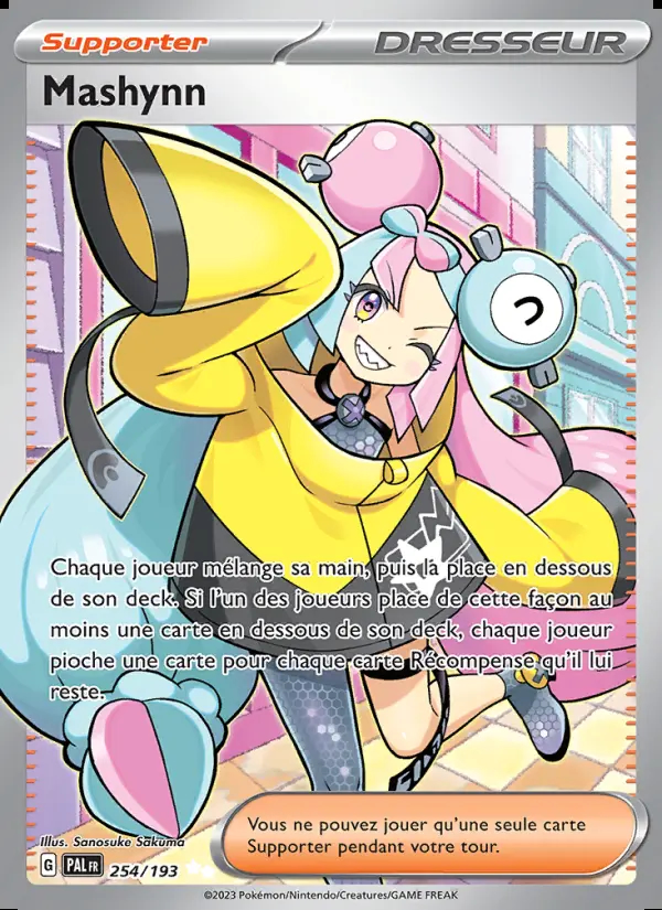 Image of the card Mashynn