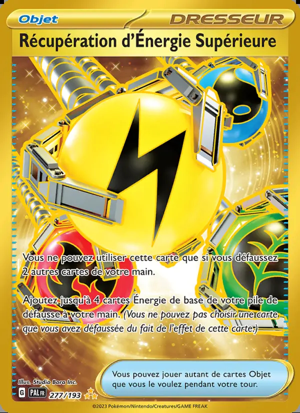Image of the card Récupération d'Énergie Supérieure