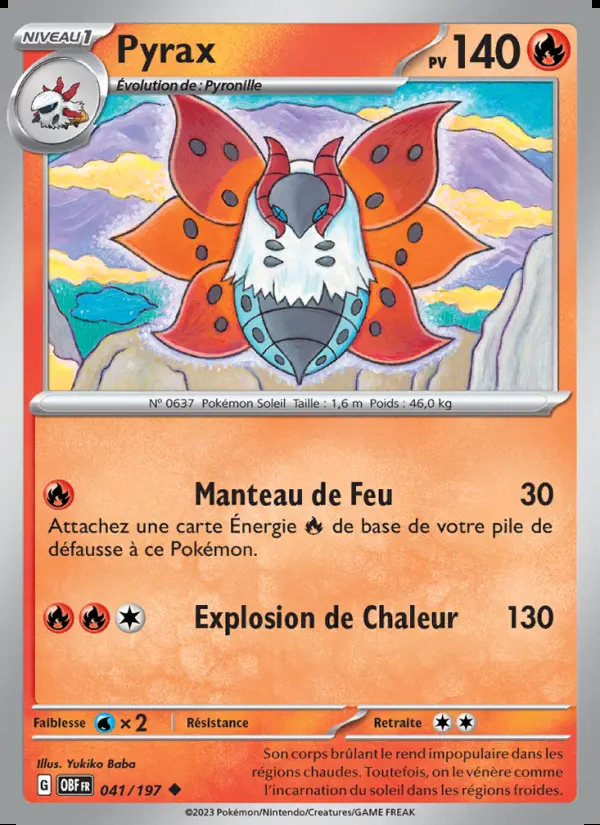 Image of the card Pyrax