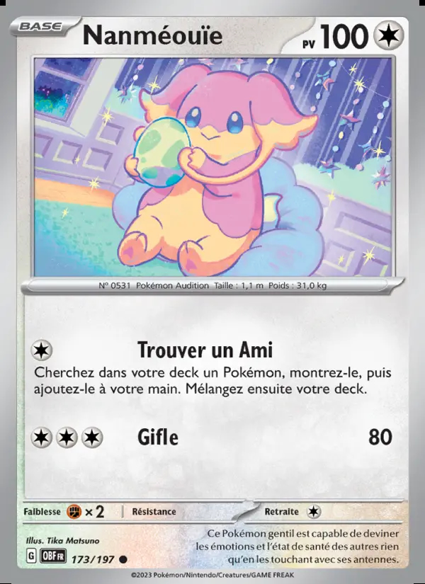 Image of the card Nanméouïe