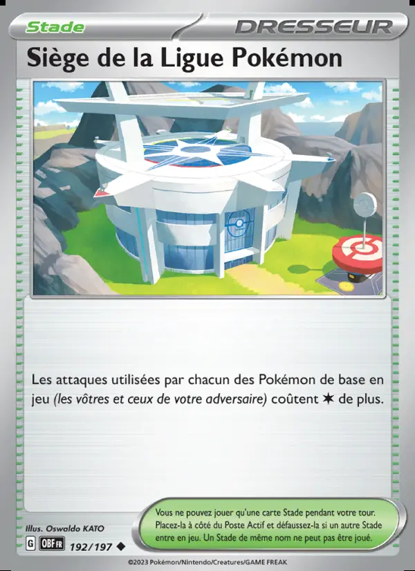 Image of the card Siège de la Ligue Pokémon
