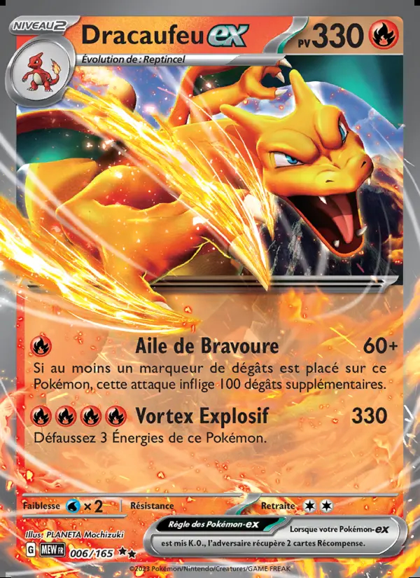 Image of the card Dracaufeu-ex
