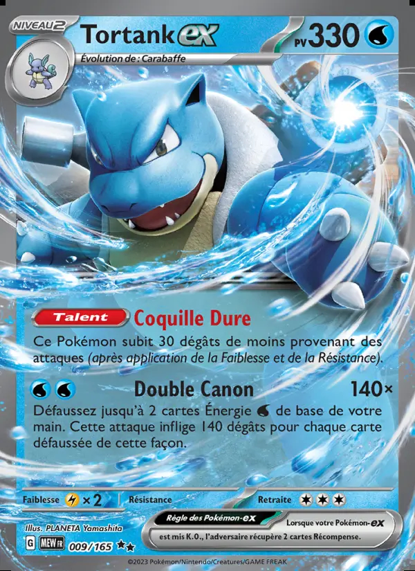 Image of the card Tortank-ex