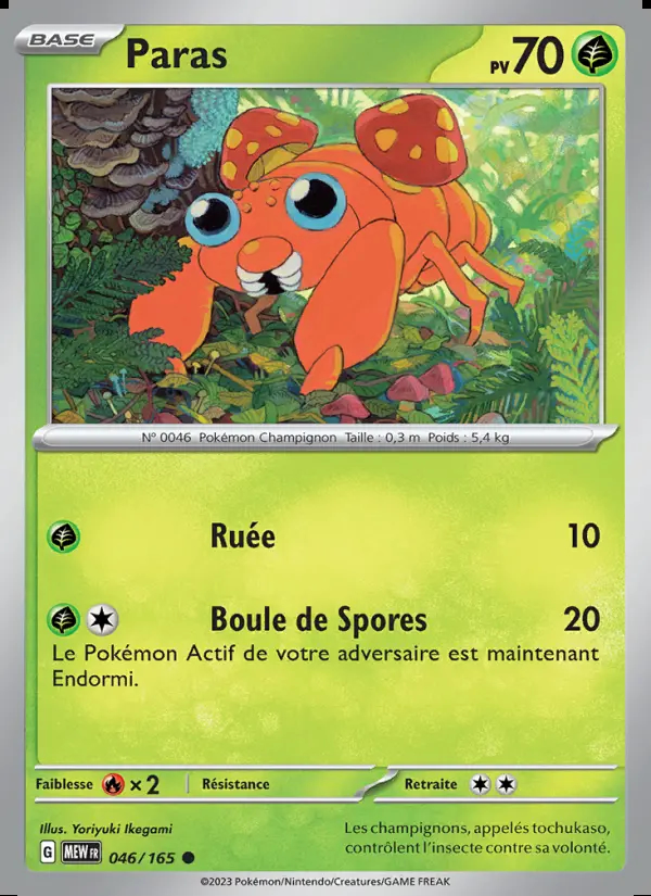 Image of the card Paras