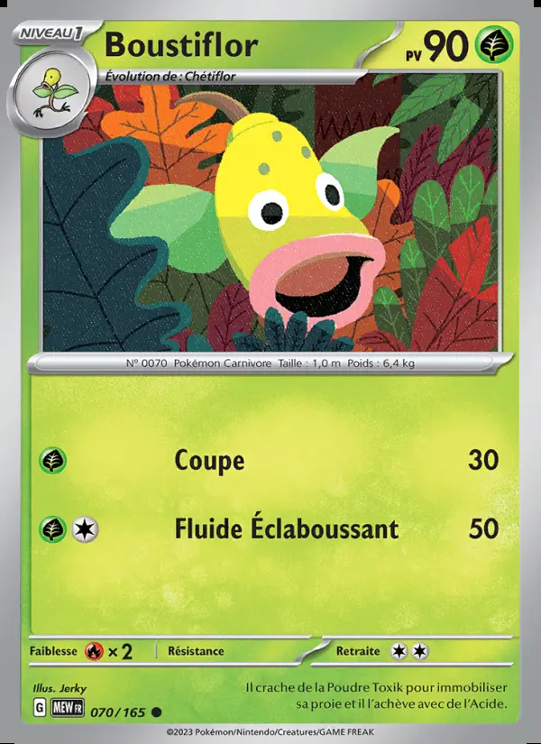 Image of the card Boustiflor