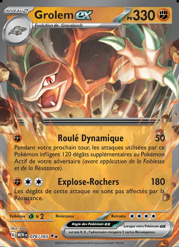 Image of the card Grolem-ex