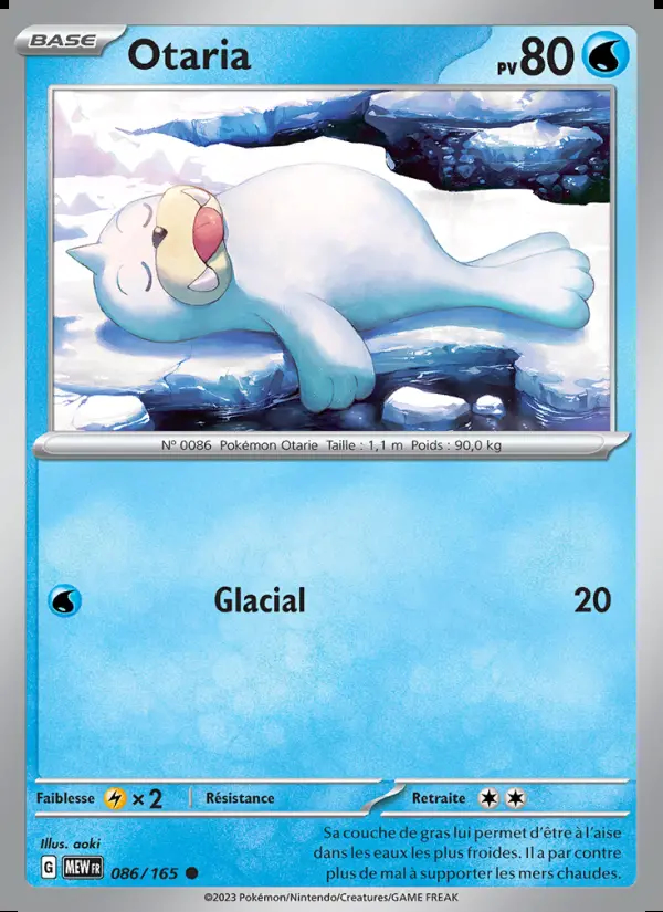 Image of the card Otaria