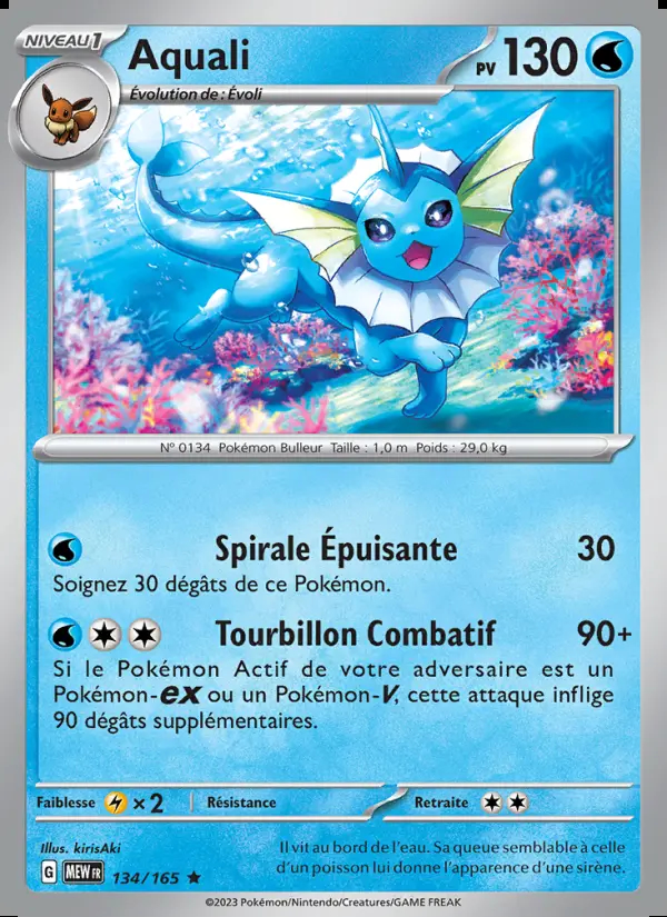 Image of the card Aquali