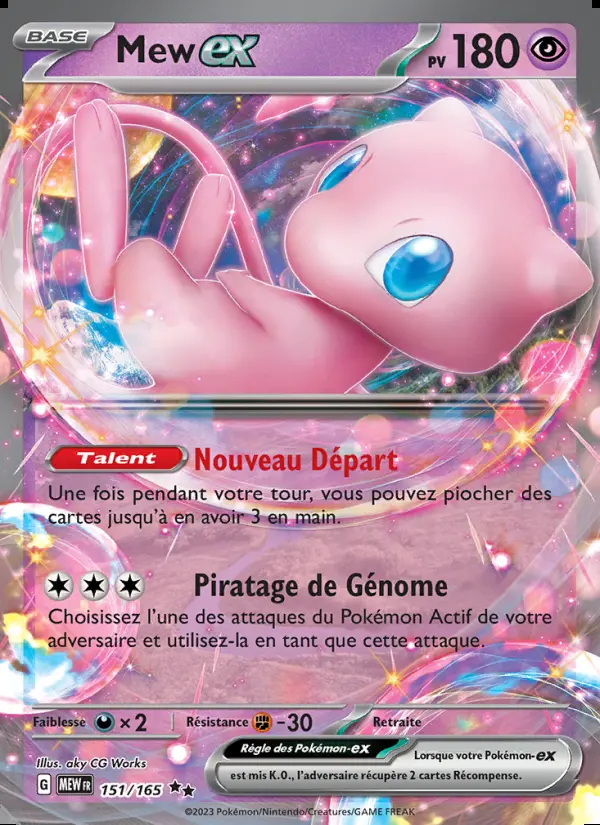 Image of the card Mew-ex