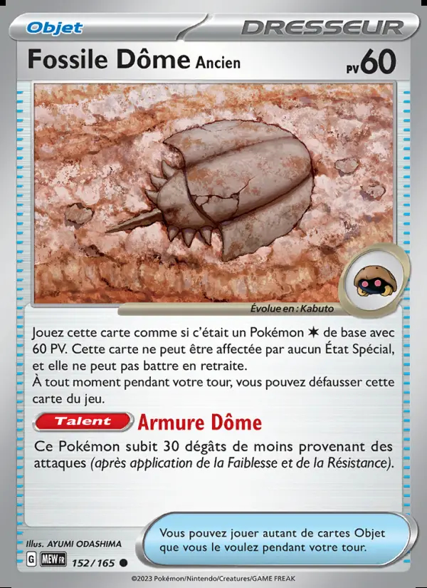 Image of the card Fossile Dôme Ancien