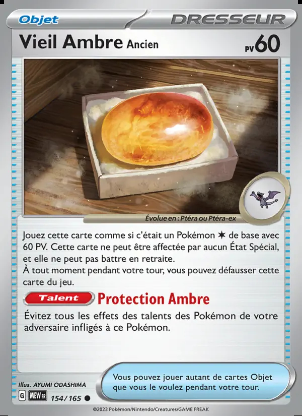 Image of the card Vieil Ambre Ancien