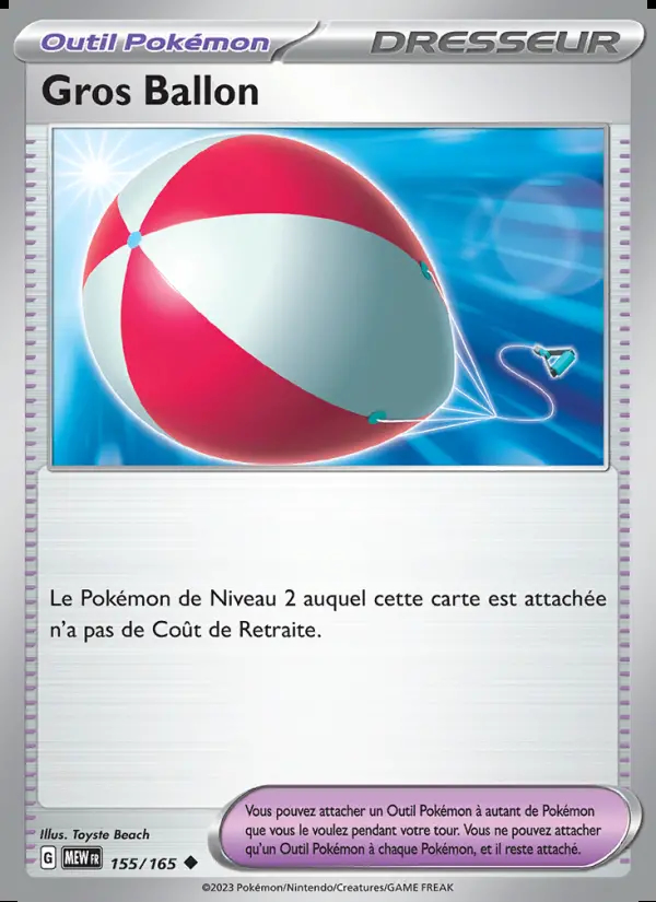 Image of the card Gros Ballon