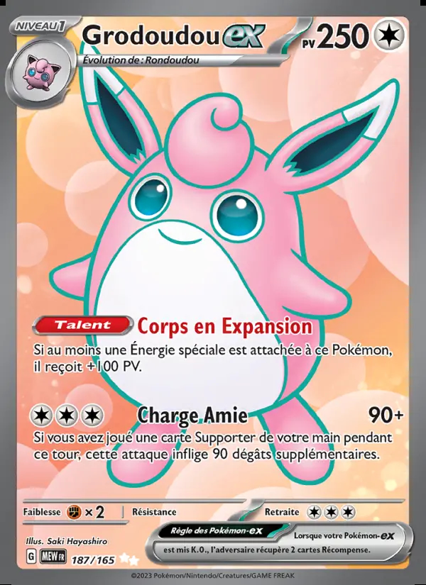 Image of the card Grodoudou-ex