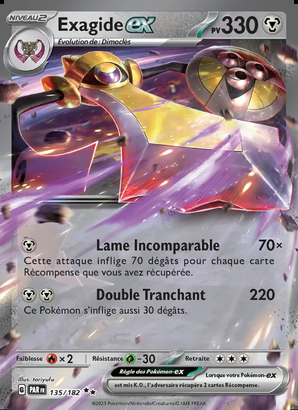 Image of the card Exagide-ex