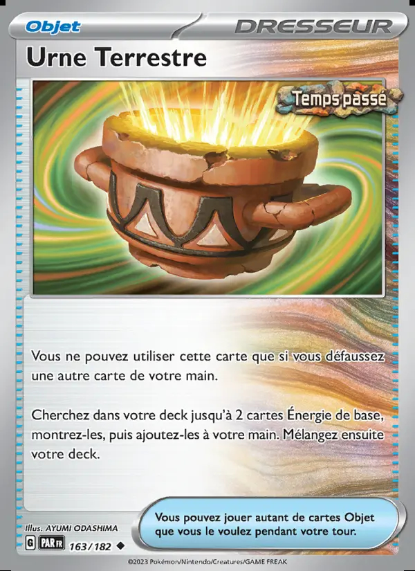 Image of the card Urne Terrestre