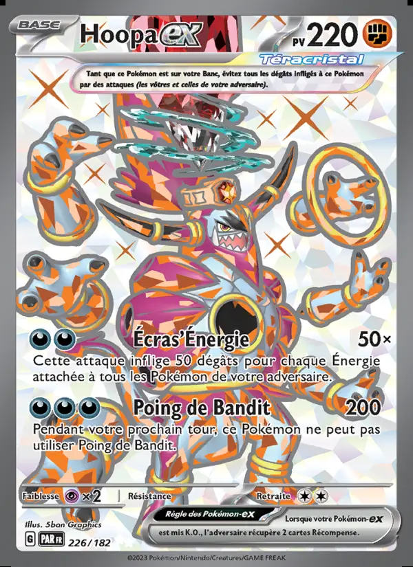 Image of the card Hoopa-ex