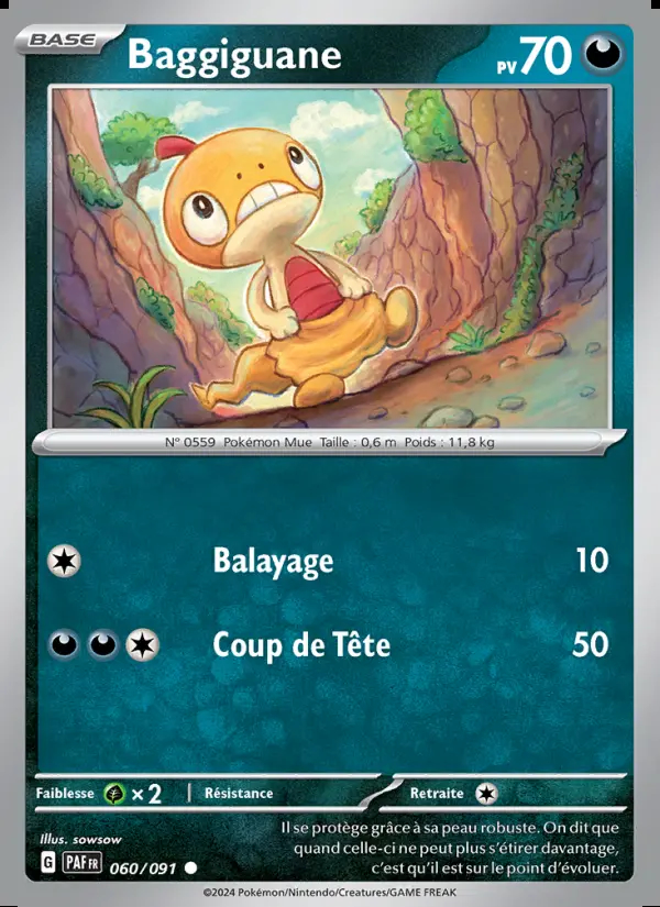 Image of the card Baggiguane