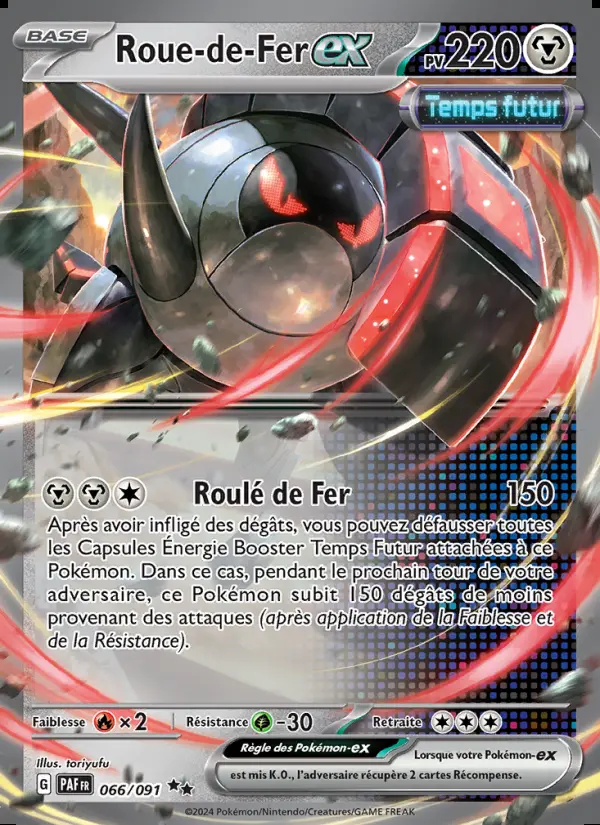 Image of the card Roue-de-Fer-ex