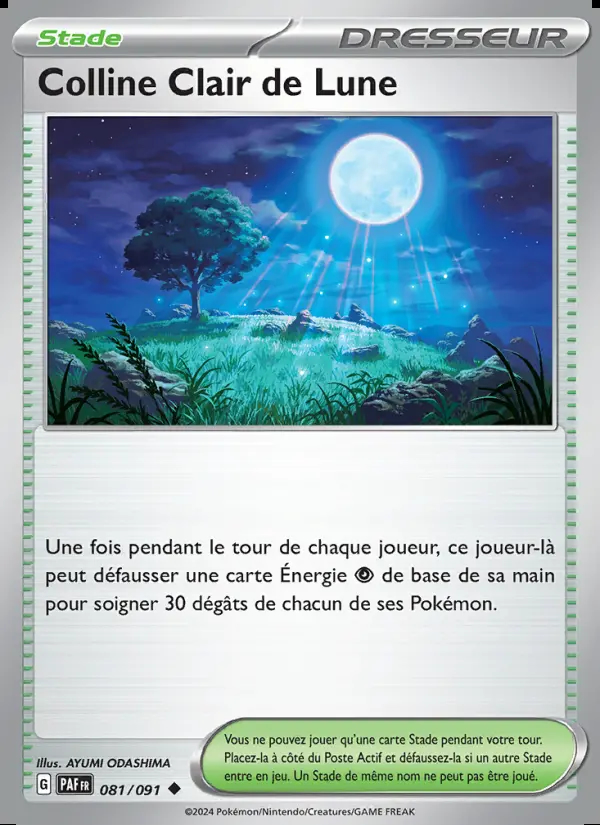 Image of the card Colline Clair de Lune