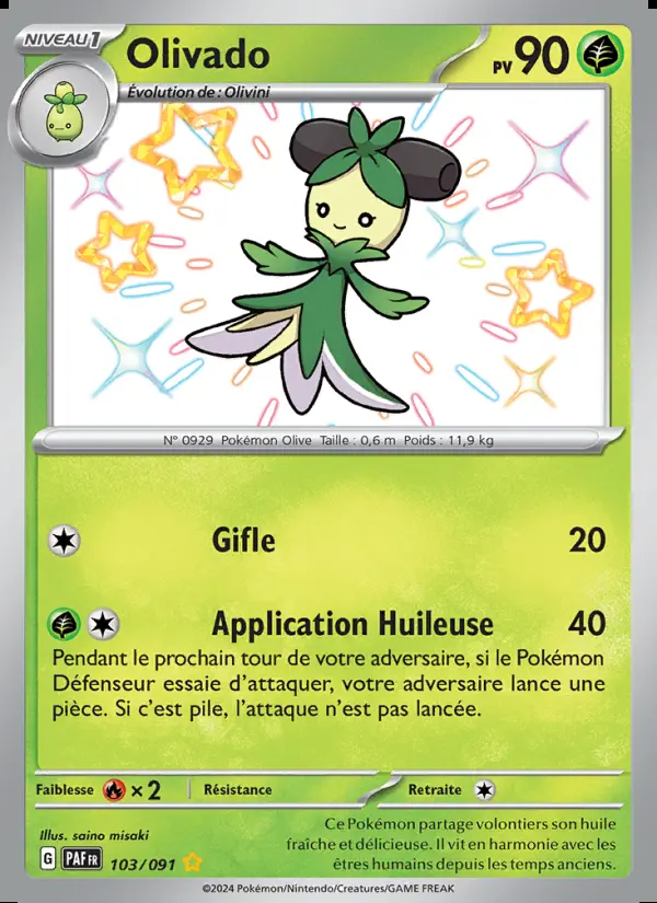 Image of the card Olivado