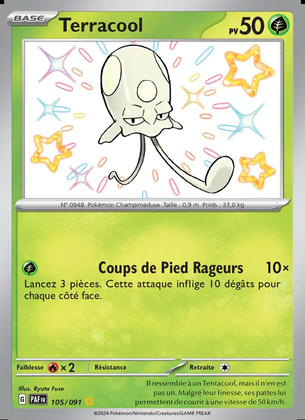 Image of the card Terracool
