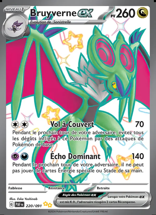 Image of the card Bruyverne-ex