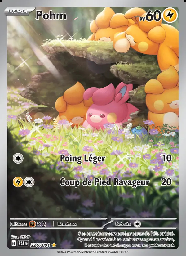 Image of the card Pohm
