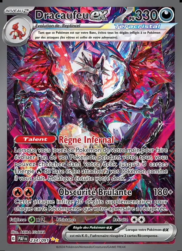 Image of the card Dracaufeu-ex