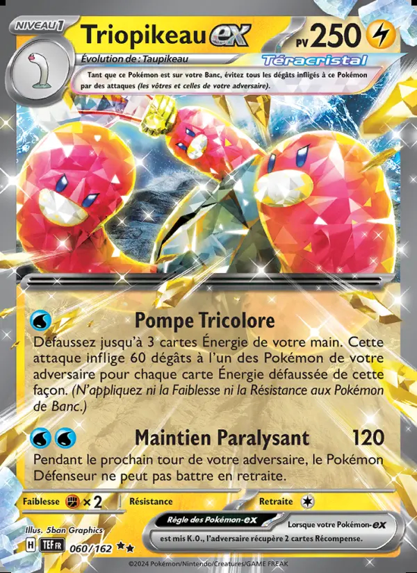 Image of the card Triopikeau-ex