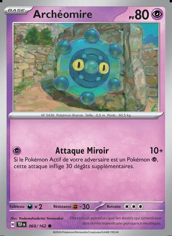 Image of the card Archéomire