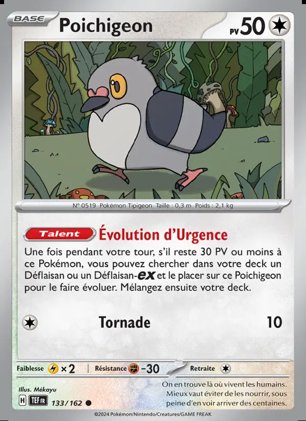 Image of the card Poichigeon