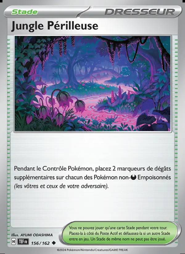 Image of the card Jungle Périlleuse