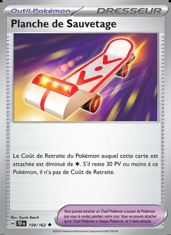Image of the card Planche de Sauvetage