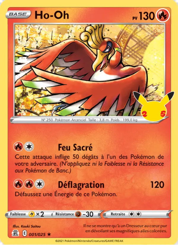 Image of the card Ho-Oh