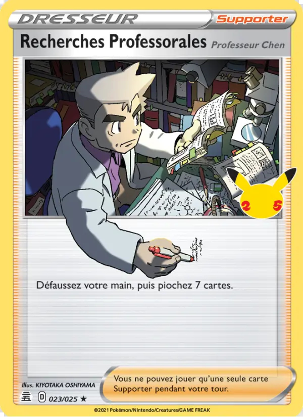 Image of the card Recherches Professorales (Professeur Chen)