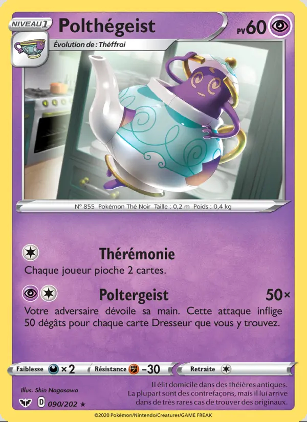 Image of the card Polthégeist