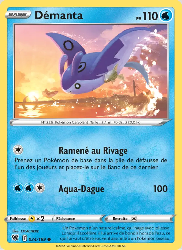 Image of the card Démanta
