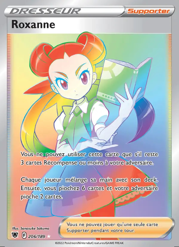 Image of the card Roxanne