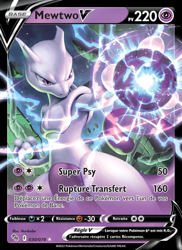Image of the card Mewtwo V
