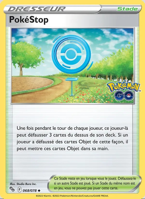 Image of the card PokéStop