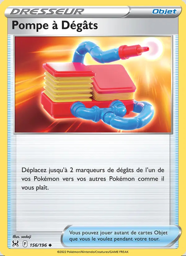 Image of the card Pompe à Dégâts